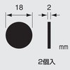 23477737