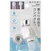 PM254 Lb`V[ SANEI 23479496