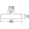 23490163