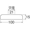 23490188