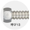 23490854