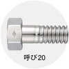 23491256