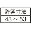 23491484