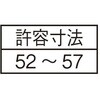 23491493