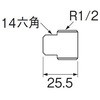 23492026