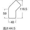 23493523