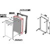 PS金枠セット PK-3 ノーリツ