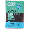 ピンク フジタワシS FUJINAP 23517034