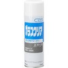 ガラスクリア シーバイエス