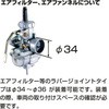 74104644