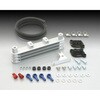ニュースーパーオイルクーラーKIT/3コア(T-CAP BK) KITACO