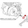 オイルシール                       K-PIT KITACO