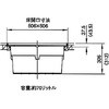 6AD-1SJTKS A~g [ ʃX^_[h^CvE600p^CvE^yTKXy[T[dlz g쉻 23551097