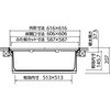 MN6SU-1SJ A~g [ ^^CvE600p^Cv(}Vp) g쉻 23550765