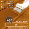 23554834