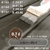 23554904