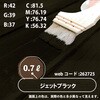 23554938