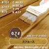 23554956