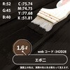 23555008