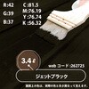 23555236