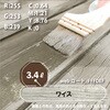 23555245