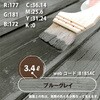 23555263