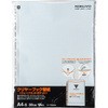 クリヤーブック(ウェーブカットポケット)用替紙 コクヨ