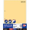 スクラップシート