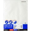 -A22N A4tB 2|Pbg RN 23558045
