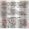 2118 p[tFNgN[DX H(N) 23575433