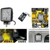 ML-20 LED[NCg JV 23575589