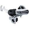 ���A�f�B���[���[6�i�p �t�ܗp SHIMANO(�V�}�m)