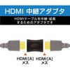 延長アダプタ HDMI[メス] - HDMI[メス] 4K対応 中継 最大5m延長 ブラック エレコム