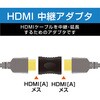 AD-HDAAS01BK 延長アダプタ HDMI[メス] - HDMI[メス] 4K対応 中継 最大5m延長 ブラック エレコム 23596247