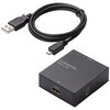 AD-HDCV01 HDMI�R���o�[�^�[ HDMI-VGA ���d�p�P�[�u���t �G���R�� 23596292