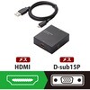 AD-HDCV01 HDMI�R���o�[�^�[ HDMI-VGA ���d�p�P�[�u���t �G���R�� 23596292