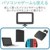 AD-HDCV02 HDMIコンバーター HDMI-RCA(コンポジット) 給電用ケーブル付 エレコム 23596308