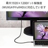 AD-MDPHDMI10BK HDMI変換ケーブル ミニディスプレイポート-HDMI デジタル音声出力 エレコム 23596335