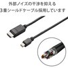 AD-MDPHDMI10BK HDMI変換ケーブル ミニディスプレイポート-HDMI デジタル音声出力 エレコム 23596335