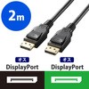CAC-DP1220BK Displayport P[u 4K2KΉ 60p ver1.2aF ubN GR 23597507