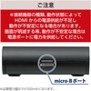 DH-SW31BK/E HDMI切替器 2～4ポート 入力 出力×1 小型 ブラック エレコム 23599004