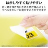 23599494,23599503,23599512,23599528,23599537,23599546,23599555,23599564