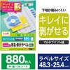 23599546