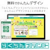 23600562,23600578,23600587,23600596,23600614,23600623,23600632