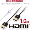 GM-DHHD14SS10BK HDMI�P�[�u�� PS4���C�[�T�l�b�g�Ή� �X�[�p�[�X���� �G���R�� 23601357
