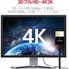 GM-DHHD14SS15BK HDMIP[u PS4C[TlbgΉ X[p[X GR 23601366