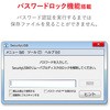 23601567