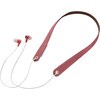 LBT-NS10RD Bluetooth ネックストラップ型イヤホン エレコム 23602224