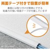 LD-GAFC1/WH コーナー用モール 両面テープ付き PVC製 エレコム 23602872
