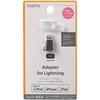 LHC-MBLADNBK Lightning変換アダプタ エレコム 23603728
